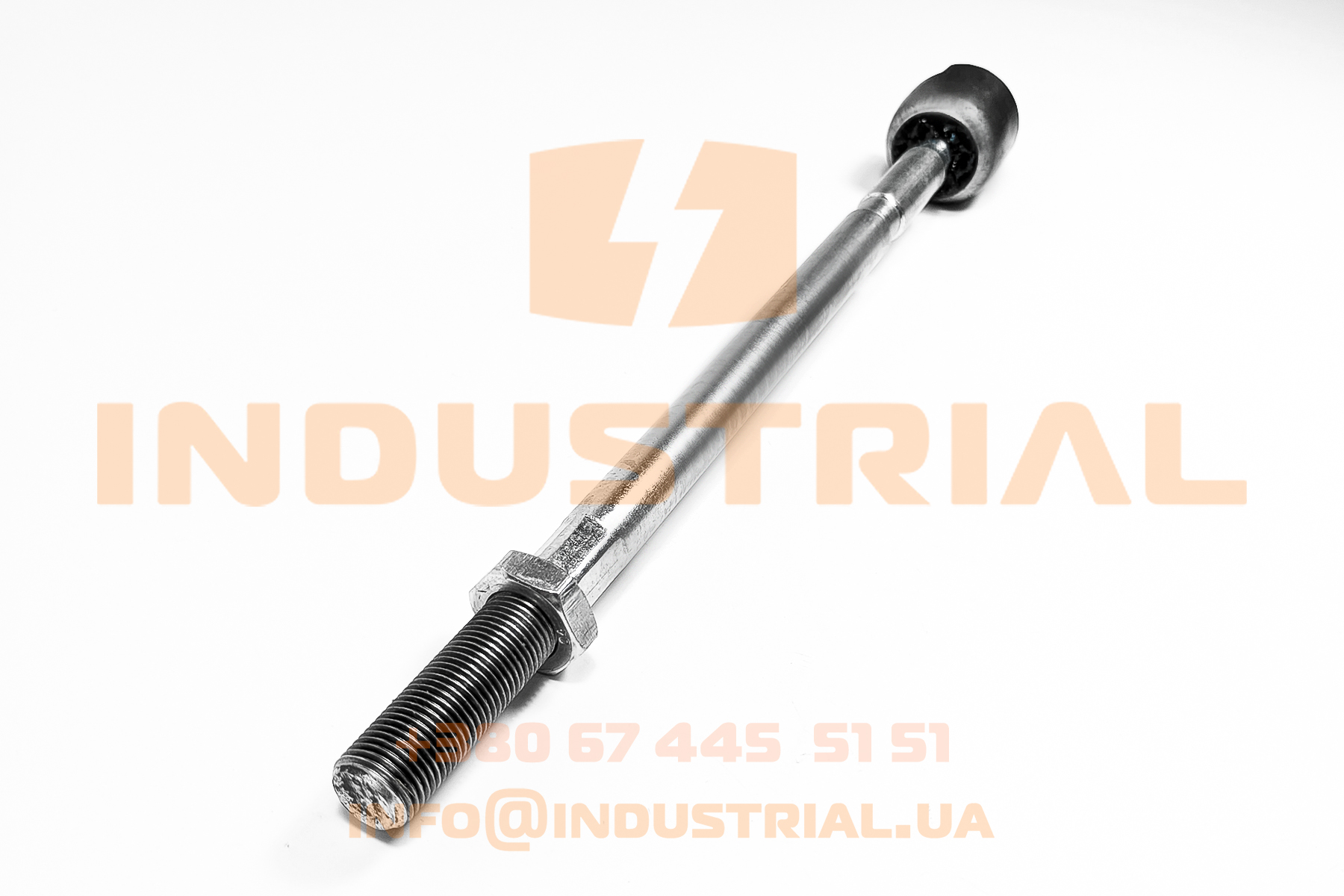 INC 0195320 INCAR